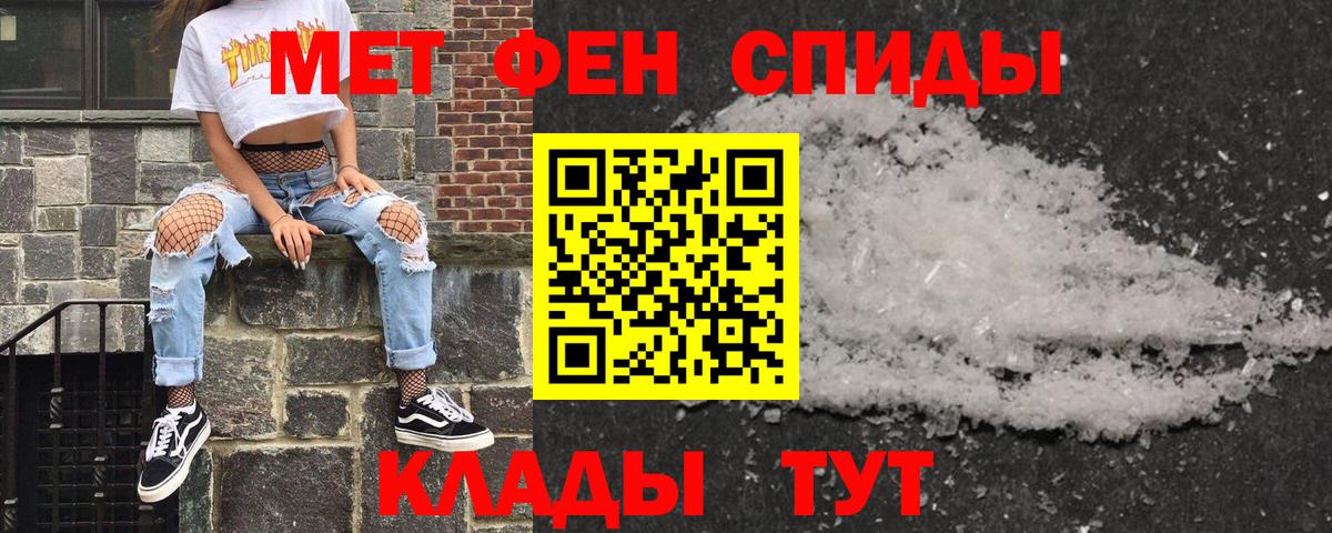Миллерово  АМФ Premium  АМФ  Вход с VPN 