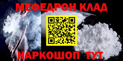 каннабис Гусь-Хрустальный