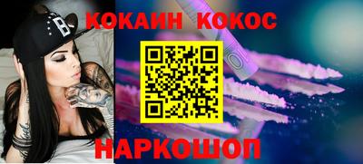 каннабис Гусь-Хрустальный