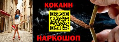 каннабис Гусь-Хрустальный