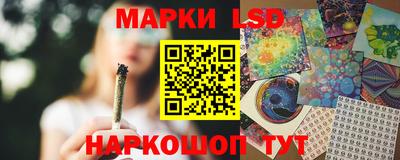 кокаин премиум Гусиноозёрск