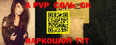 кокаин премиум Гусиноозёрск