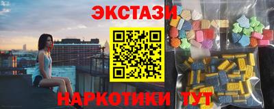 каннабис Гусь-Хрустальный