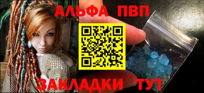 кокаин премиум Гусиноозёрск