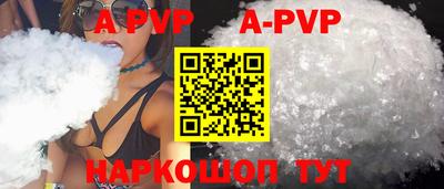 кокаин премиум Гусиноозёрск
