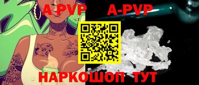 каннабис Гусь-Хрустальный
