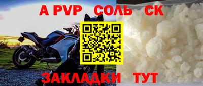 каннабис Гусь-Хрустальный