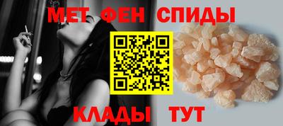 кокаин премиум Гусиноозёрск