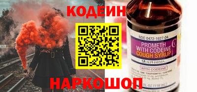 кокаин премиум Гусиноозёрск