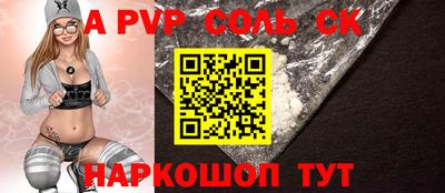 кокаин премиум Гусиноозёрск