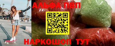 каннабис Гусь-Хрустальный