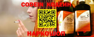каннабис Гусь-Хрустальный