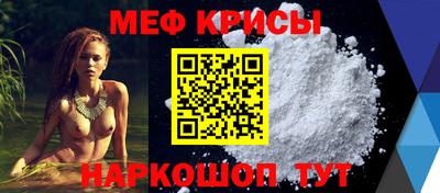 каннабис Гусь-Хрустальный