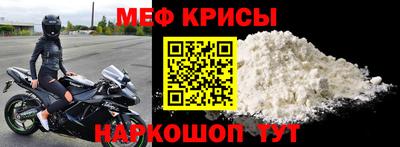 кокаин премиум Гусиноозёрск