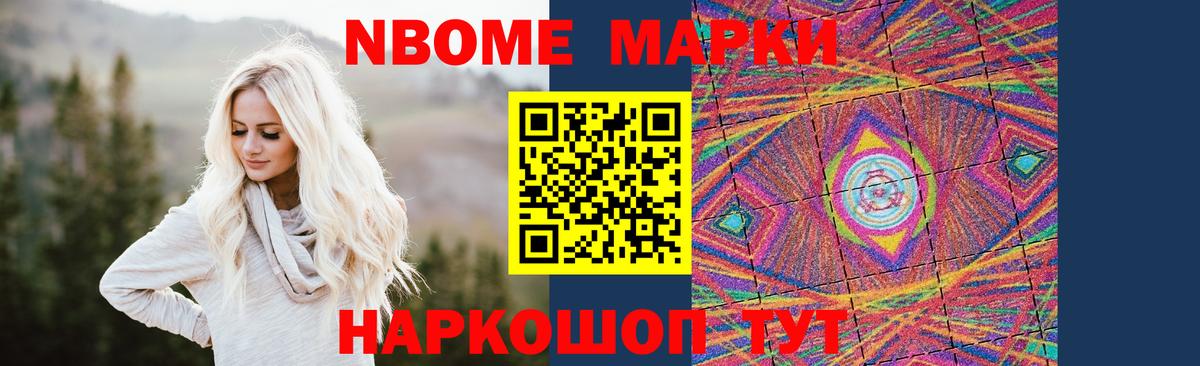 ЛСД экстази кислота Миллерово